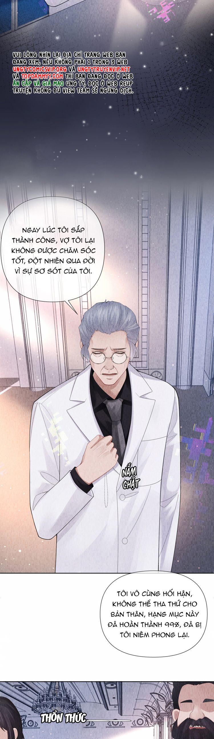 Dior Tiên Sinh Chap 115 - Next Chap 116