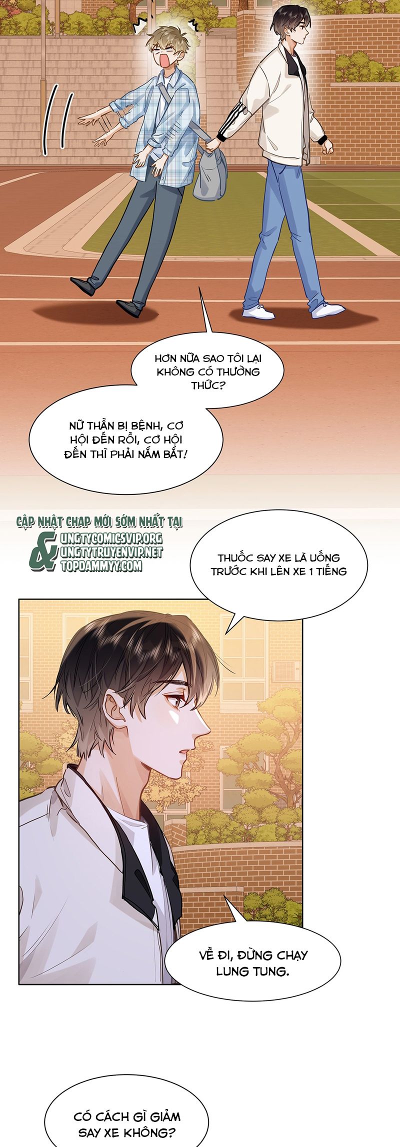 Tôi Thích Tin Tức Tố Của Cậu Chapter 45 - Next Chapter 46