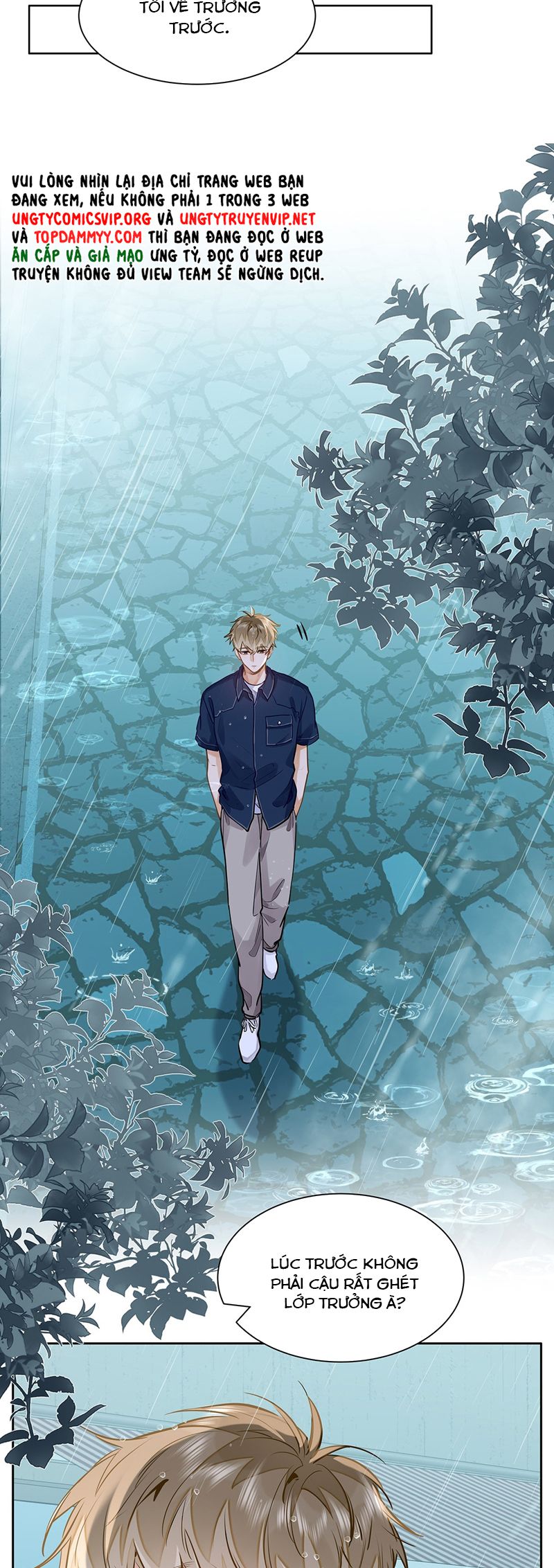 Tôi Thích Tin Tức Tố Của Cậu Chapter 45 - Next Chapter 46