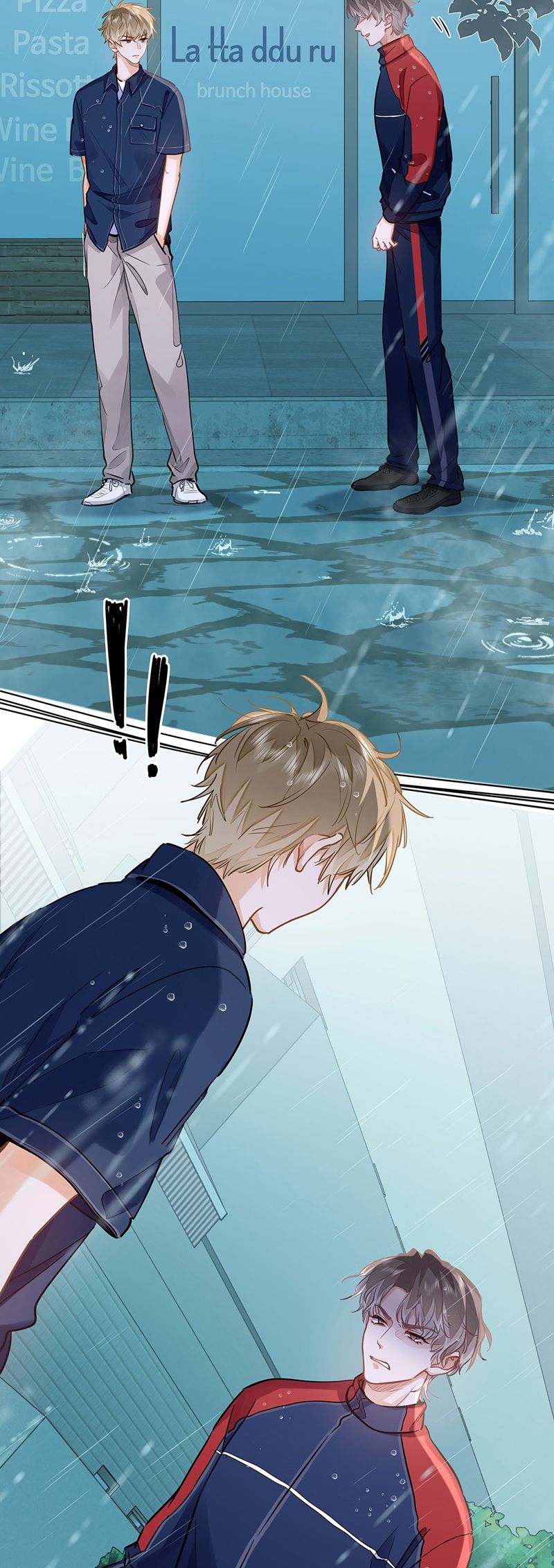 Tôi Thích Tin Tức Tố Của Cậu Chapter 45 - Next Chapter 46