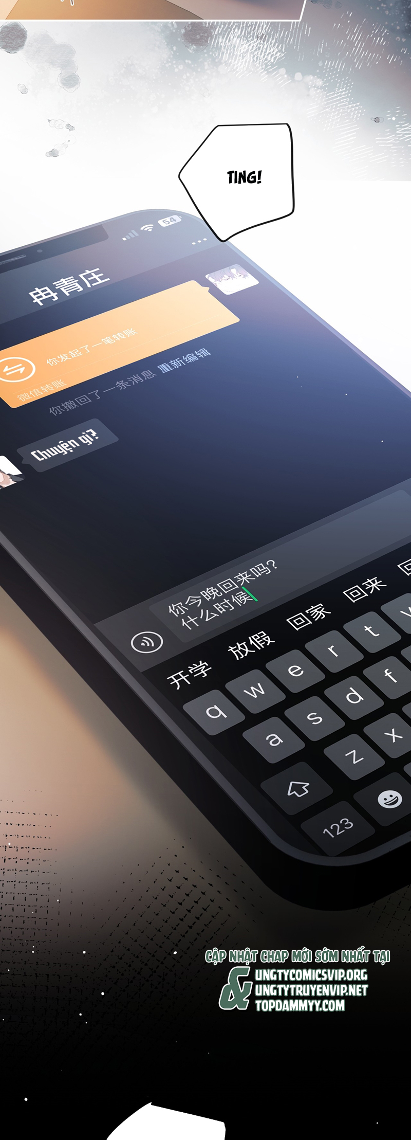 Bản Tính Hạ Đẳng Chapter 43 - Trang 3