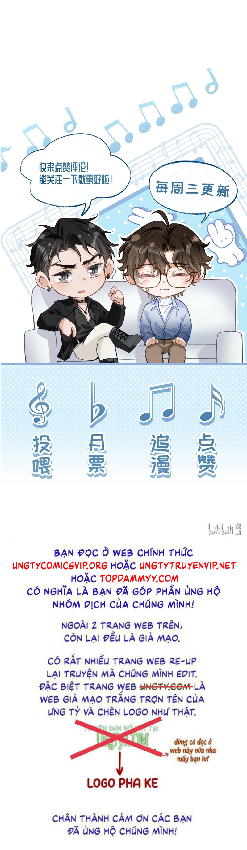 Bản Tính Hạ Đẳng Chapter 43 - Trang 3