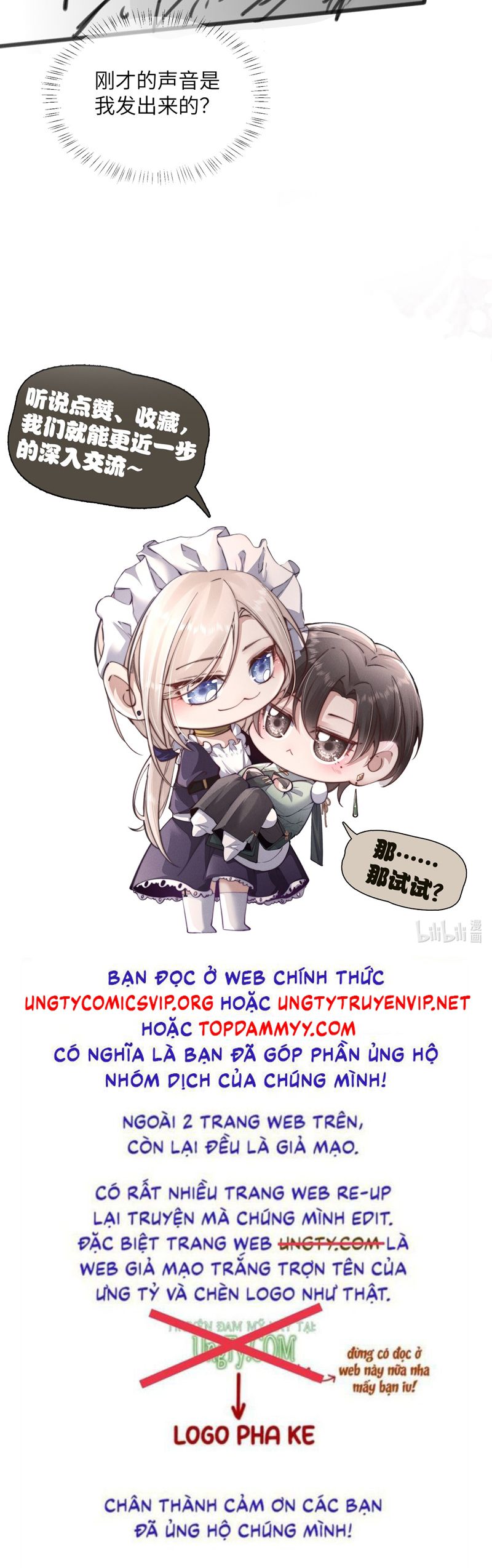 Kế Hoạch Tự Dưỡng Cuồng Khuyển Chap 35 - Trang 4