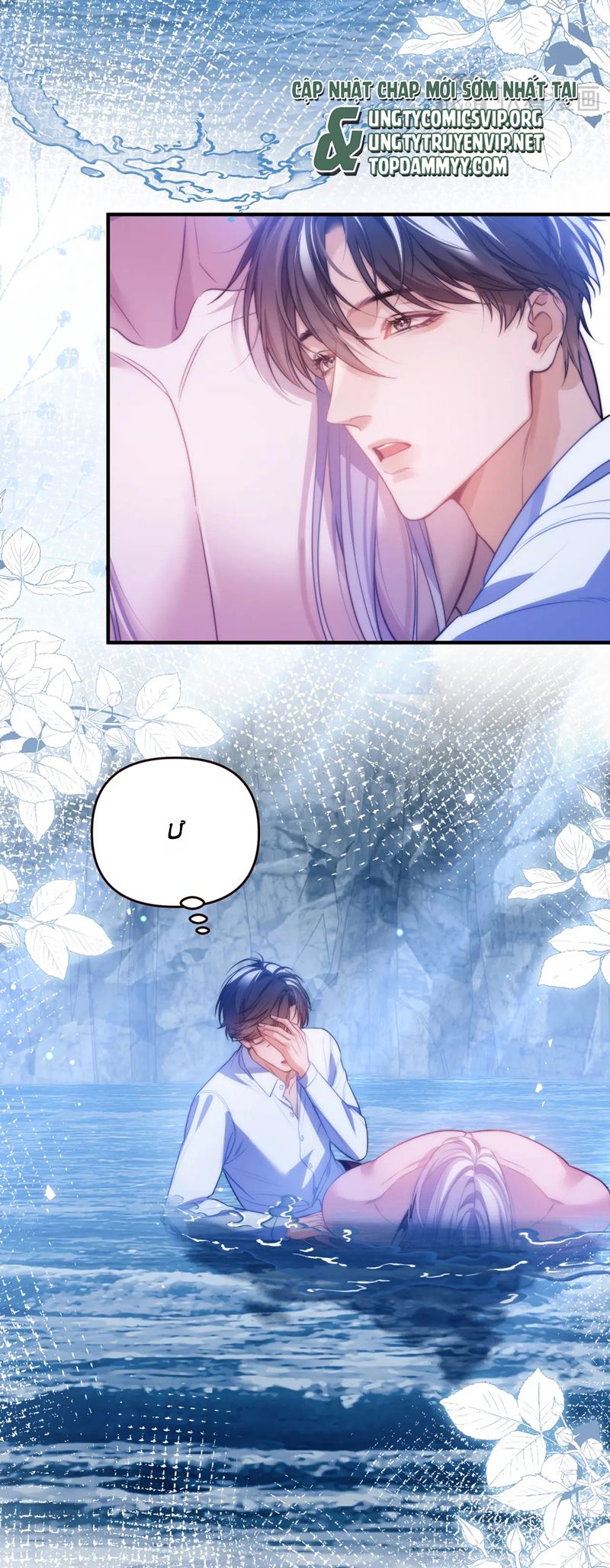 Desharow Nhân Ngư Chapter 65 - Trang 4