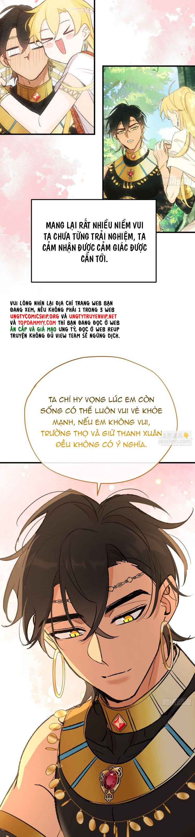 Mộng Tưởng Của Thần Quan Là Cưỡi Lên Thiên Cổ Ác Long Chapter 45 - Next Chapter 46