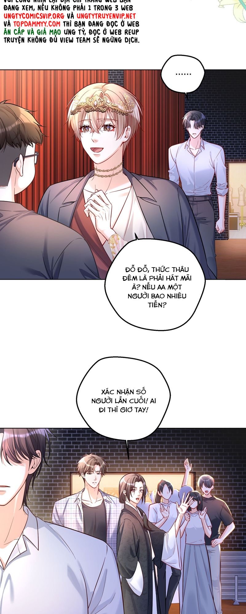 Vũ Khúc Đoàn Sơ Hạ Chap 32 - Next Chap 33