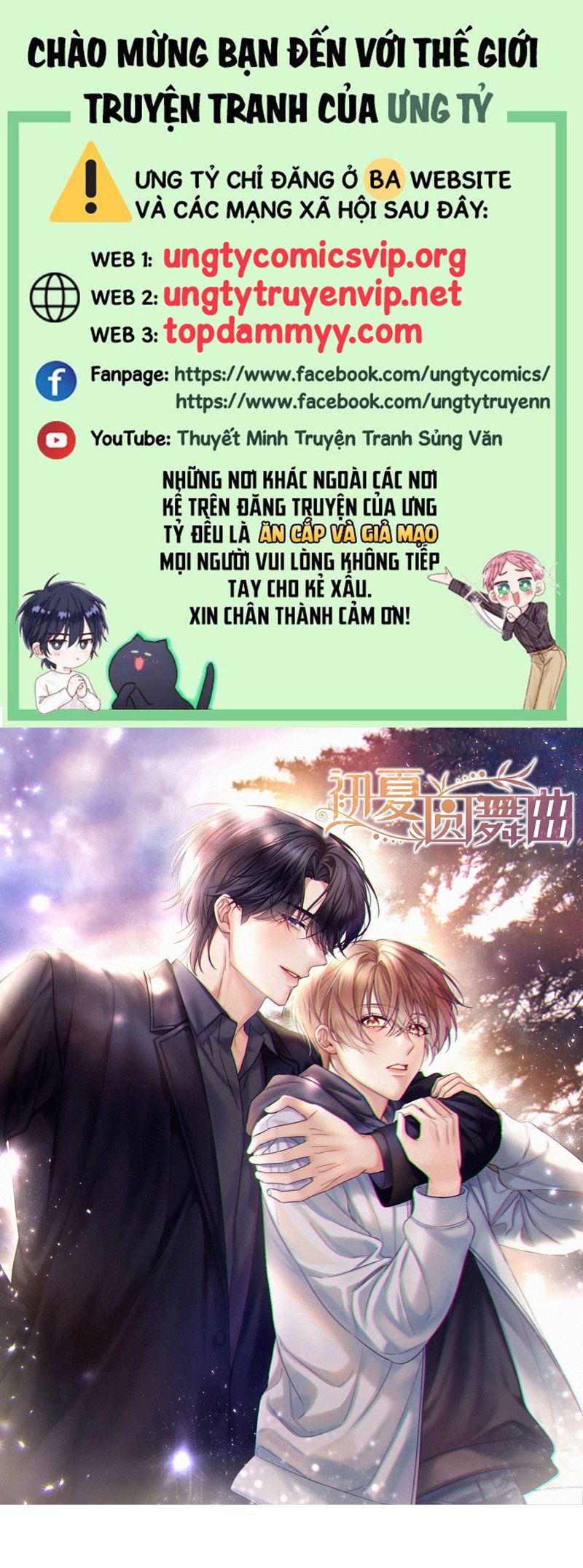 Vũ Khúc Đoàn Sơ Hạ Chap 32 - Next Chap 33