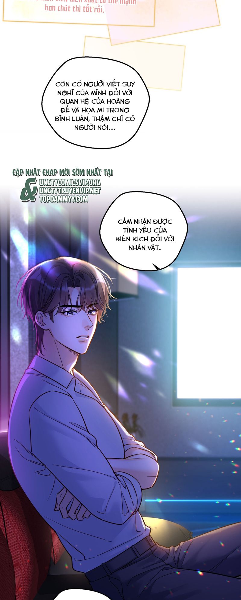 Vũ Khúc Đoàn Sơ Hạ Chap 32 - Next Chap 33