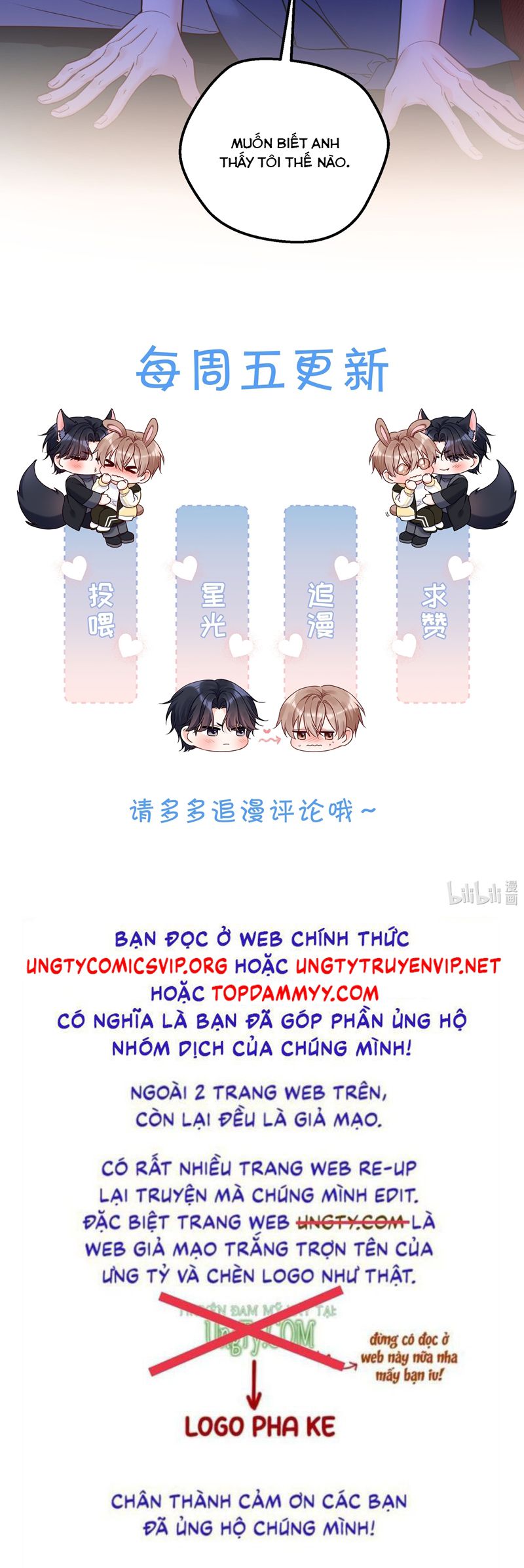 Vũ Khúc Đoàn Sơ Hạ Chap 32 - Next Chap 33