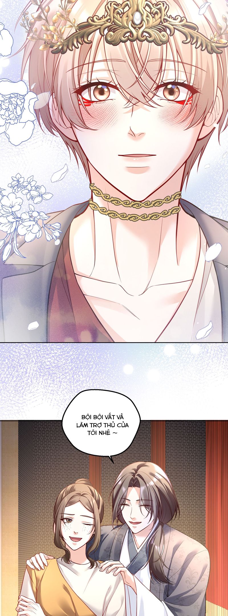 Vũ Khúc Đoàn Sơ Hạ Chap 32 - Next Chap 33