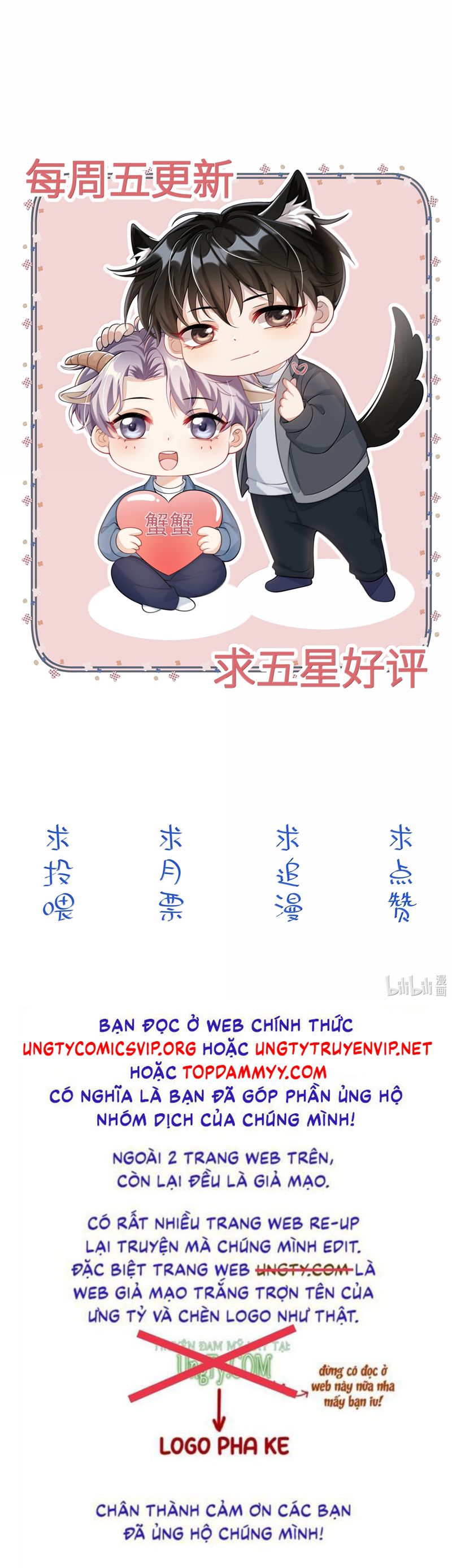 Thẳng Thắn Từ Nghiêm Chapter 126 - Trang 4