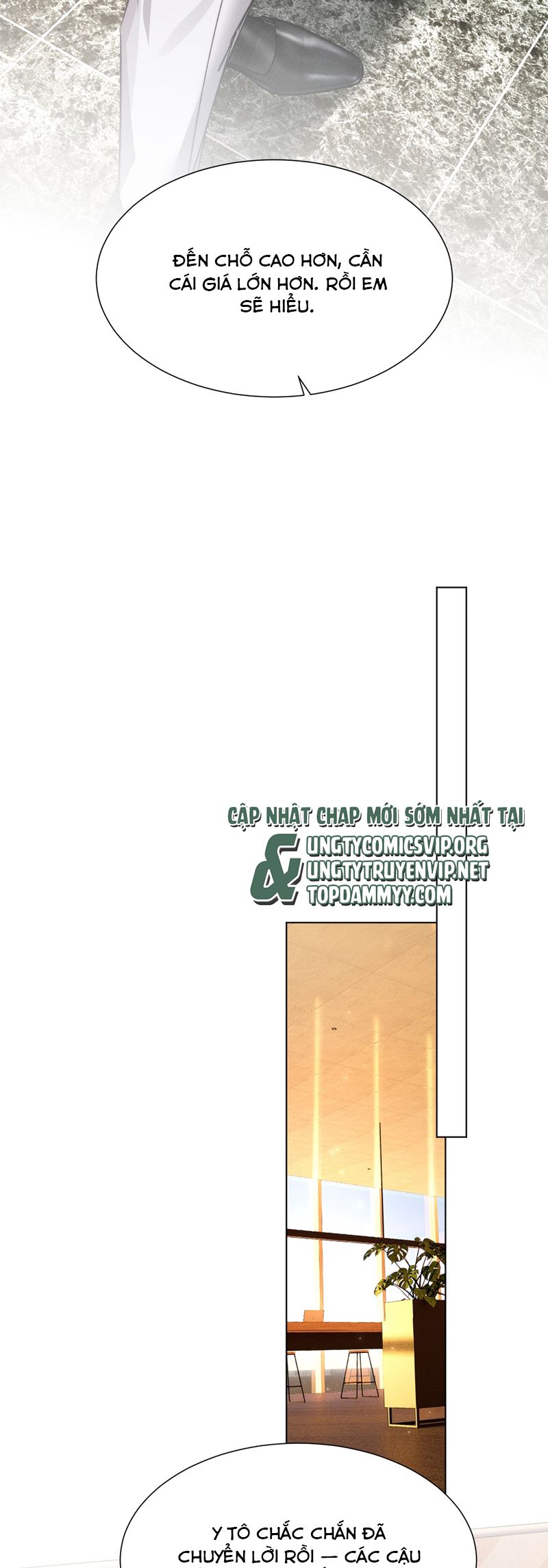 Ảnh Đế Cứ Muốn Làm Kim Chủ Của Tôi Chapter 44 - Trang 4