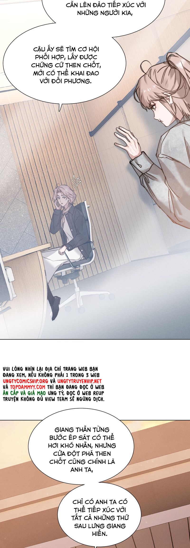 Ảnh Đế Cứ Muốn Làm Kim Chủ Của Tôi Chapter 44 - Trang 4