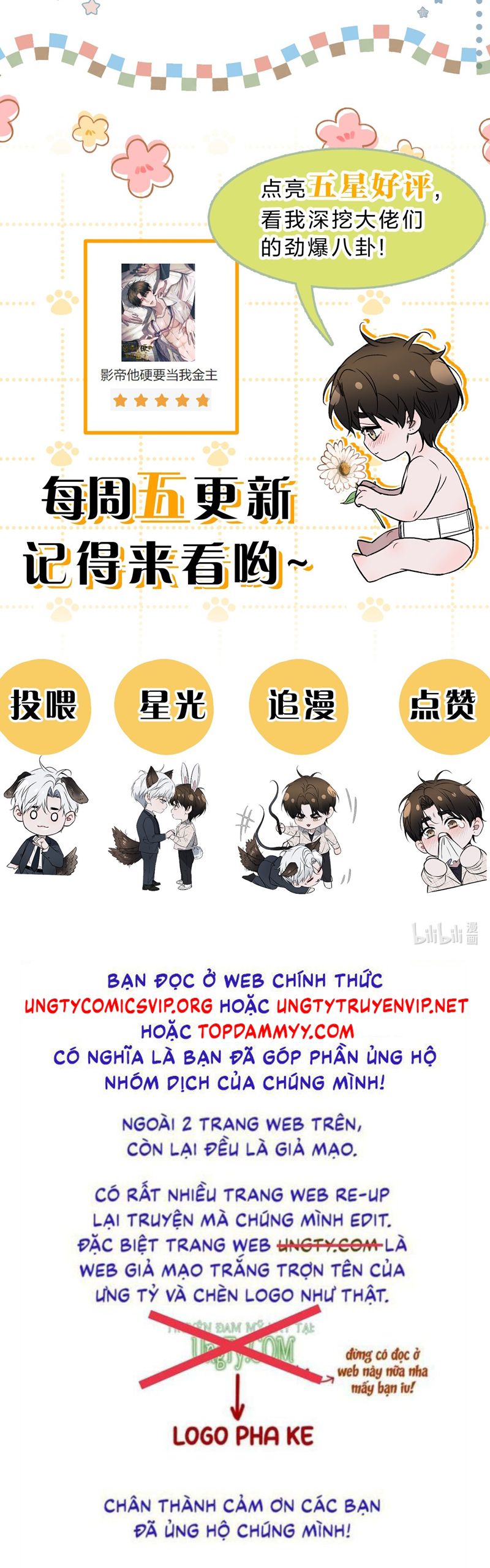 Ảnh Đế Cứ Muốn Làm Kim Chủ Của Tôi Chapter 44 - Trang 4