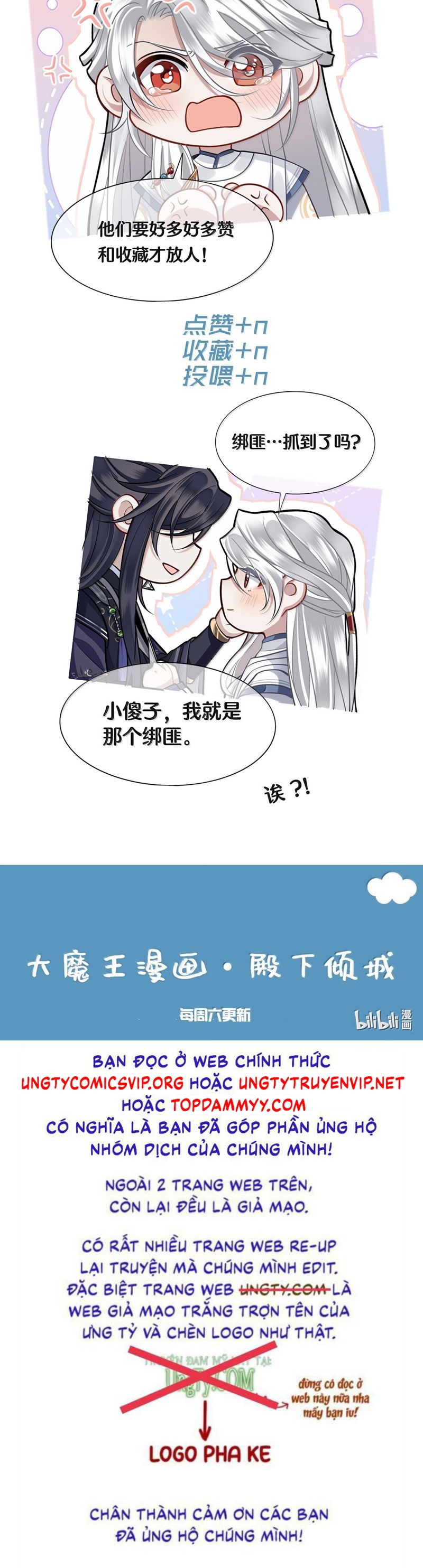 Điện Hạ Khuynh Thành Chapter 109 - Next Chapter 110