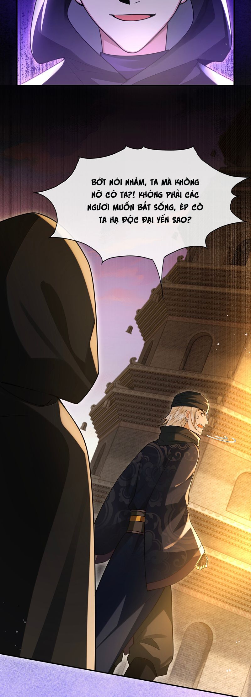 Điện Hạ Khuynh Thành Chapter 109 - Next Chapter 110