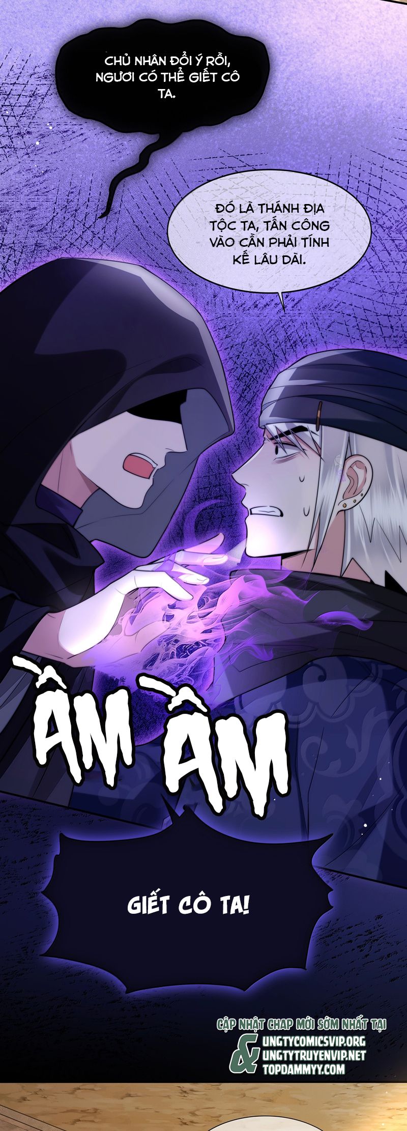 Điện Hạ Khuynh Thành Chapter 109 - Next Chapter 110