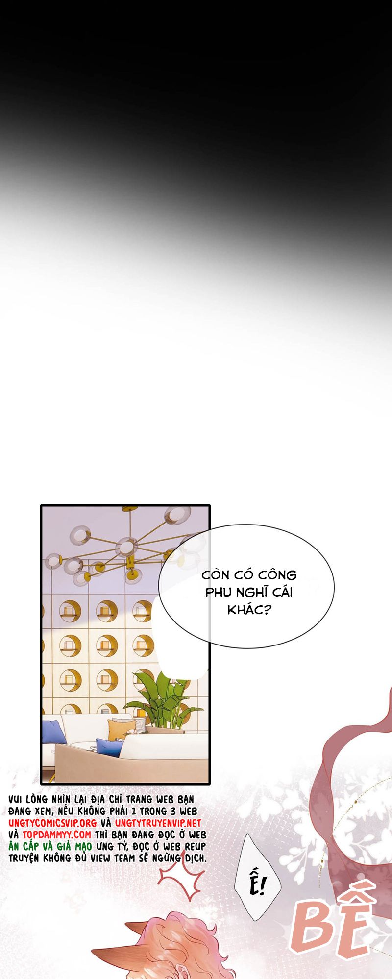 Công Lược Đối Tượng! Hình Tượng Của Cậu Sập Rồi! Chapter 9 - Trang 4