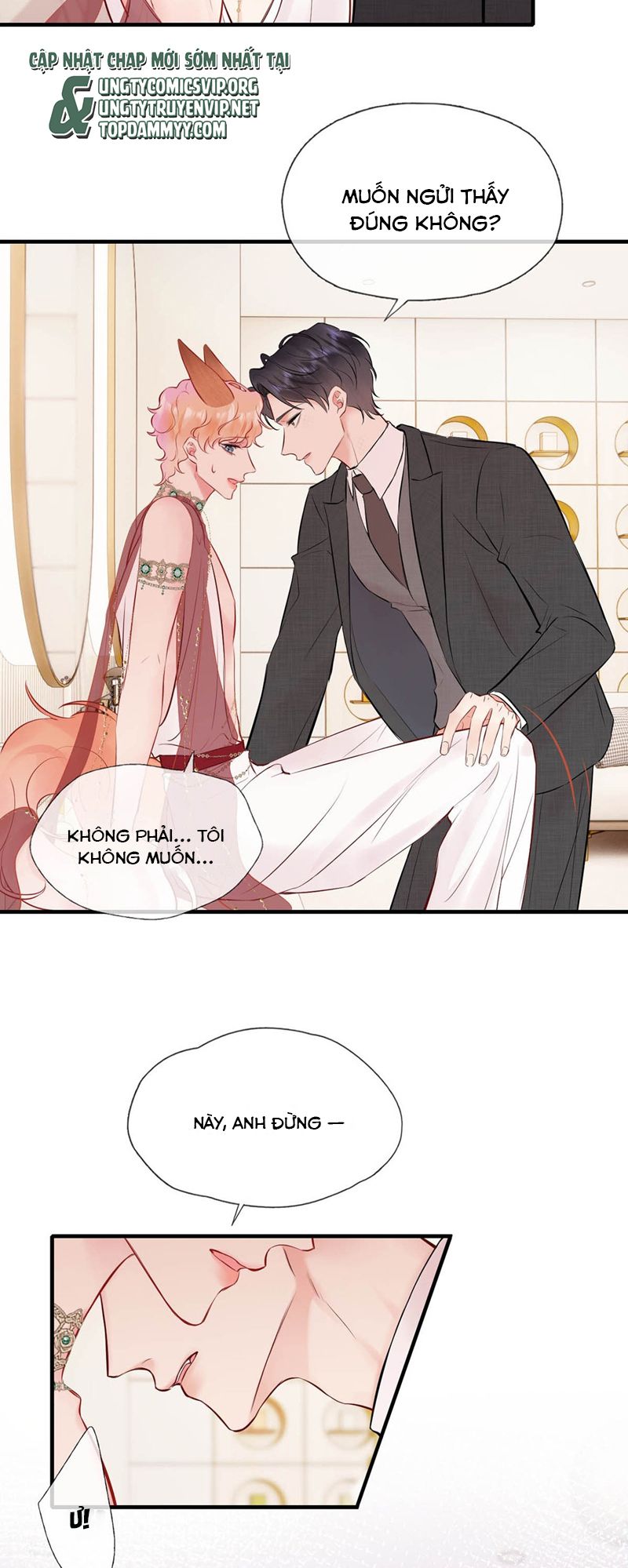 Công Lược Đối Tượng! Hình Tượng Của Cậu Sập Rồi! Chapter 9 - Trang 4