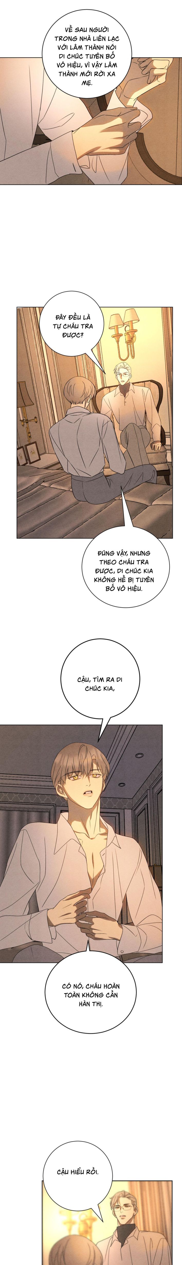 Anh Trai Tiện Lợi Của Tôi Chap 48 - Trang 3