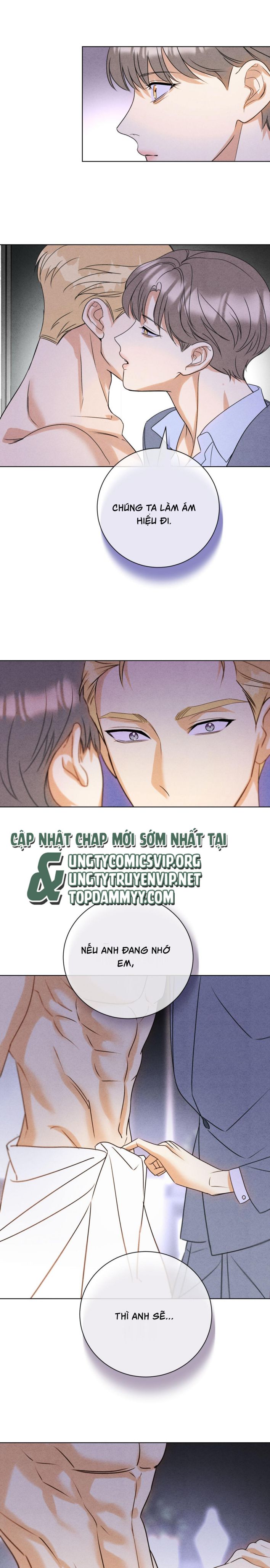Anh Trai Tiện Lợi Của Tôi Chap 48 - Trang 3
