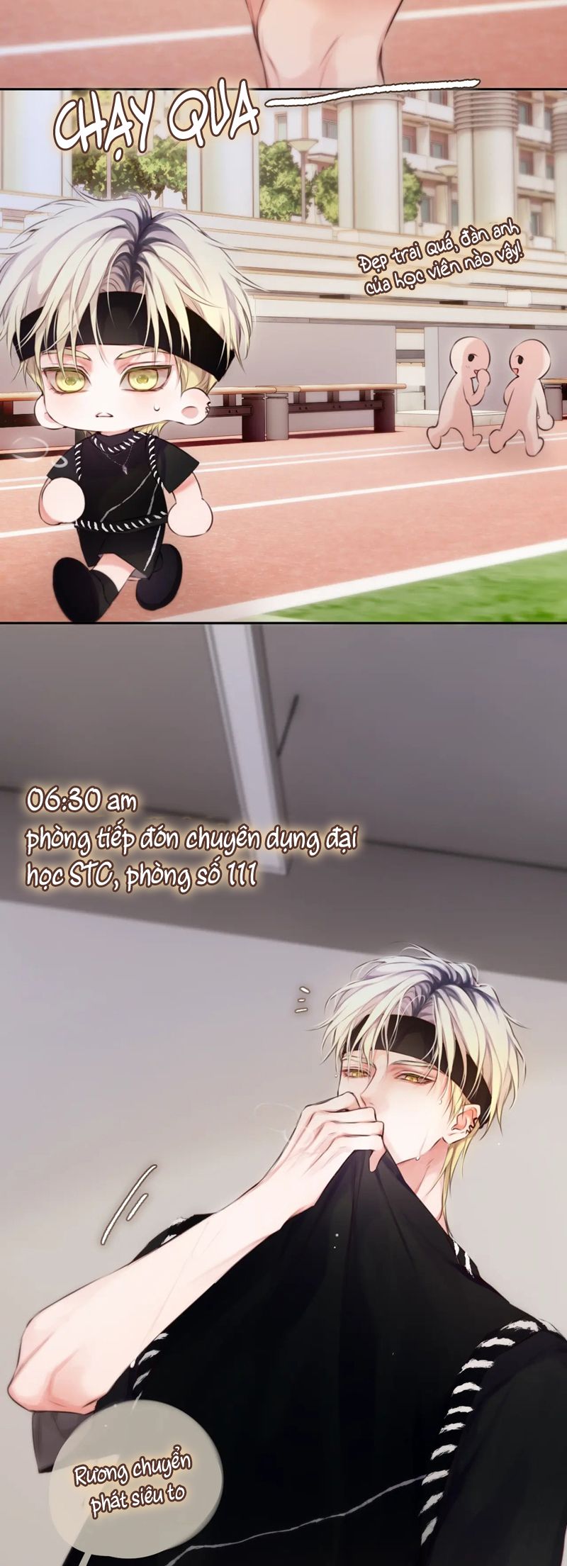 Hoặc Tinh Chi Mục Phiên Ngoại 1 - Next Văn Án