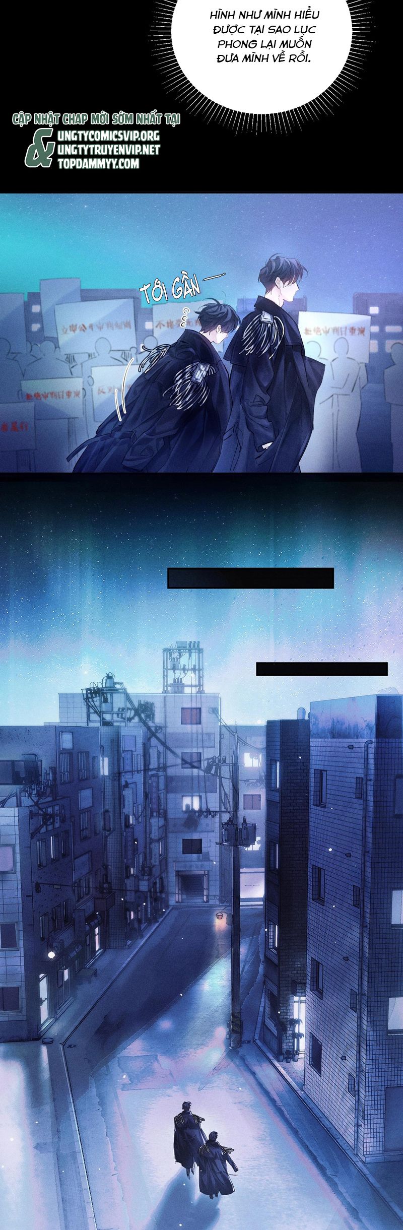 Cây Nấm Nhỏ Chap 42 - Next Chap 43