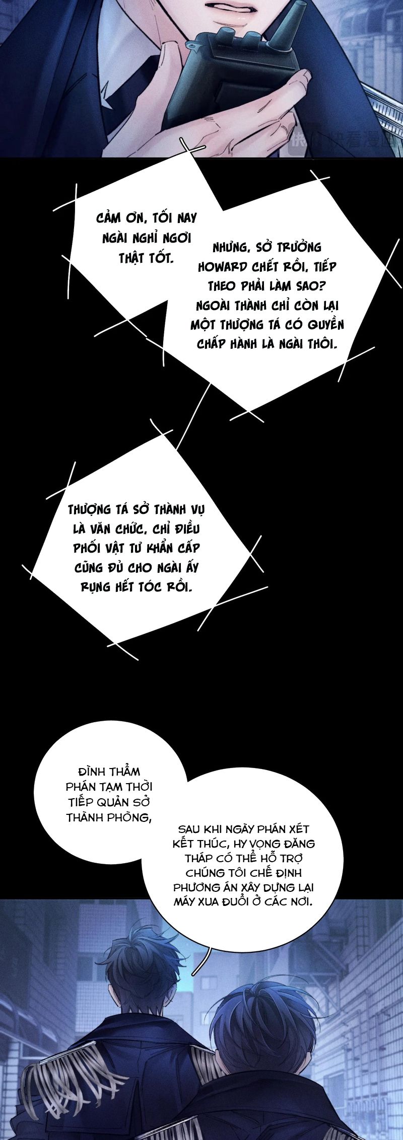 Cây Nấm Nhỏ Chap 42 - Next Chap 43