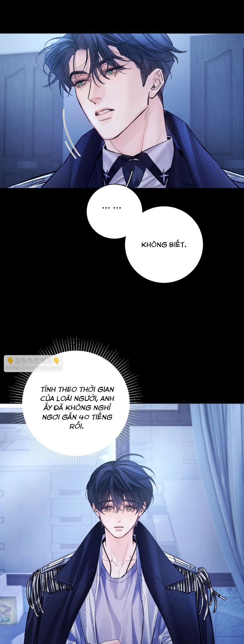 Cây Nấm Nhỏ Chap 42 - Next Chap 43