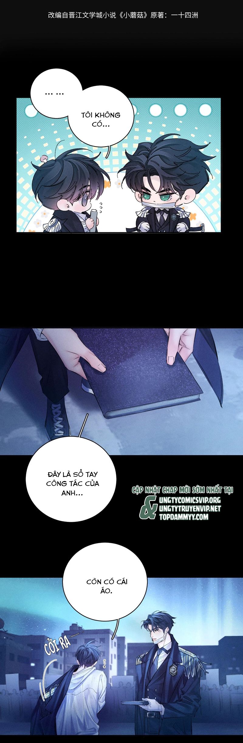 Cây Nấm Nhỏ Chap 42 - Next Chap 43