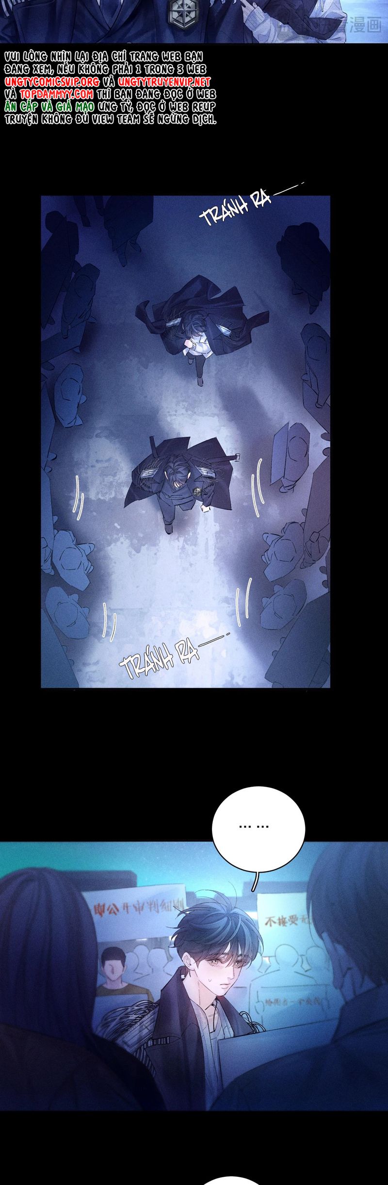 Cây Nấm Nhỏ Chap 42 - Next Chap 43