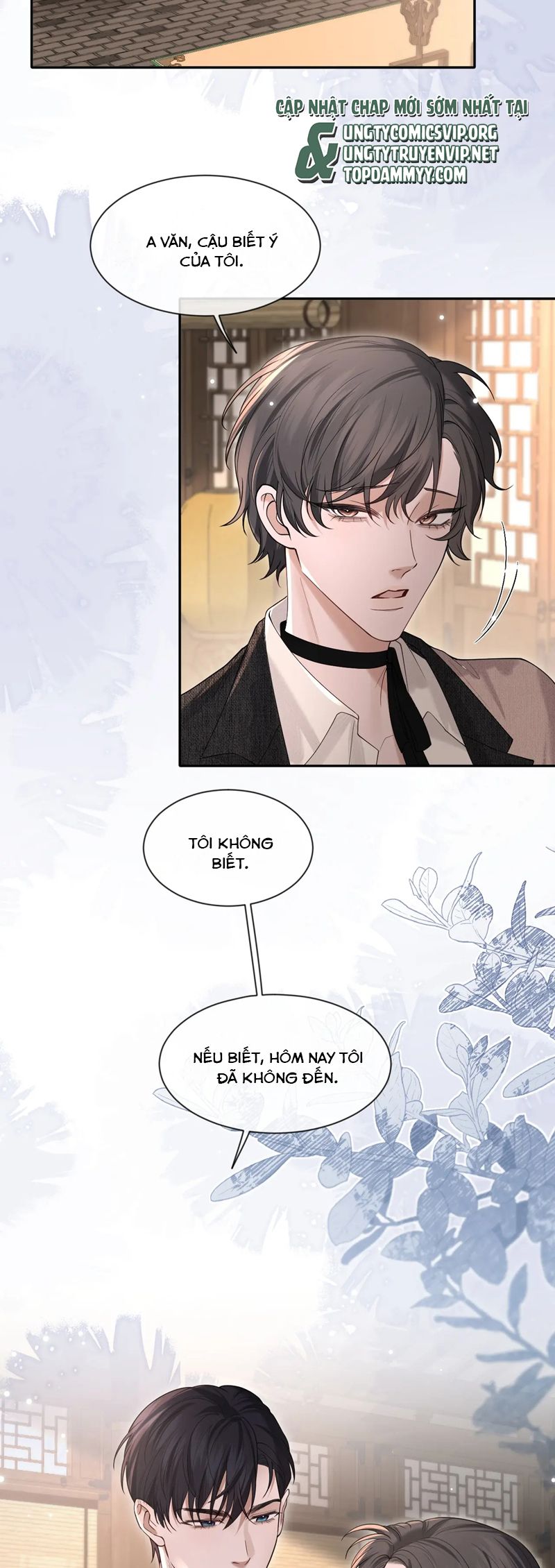 Quan Hệ Sai Lệch Chapter 16 - Trang 3