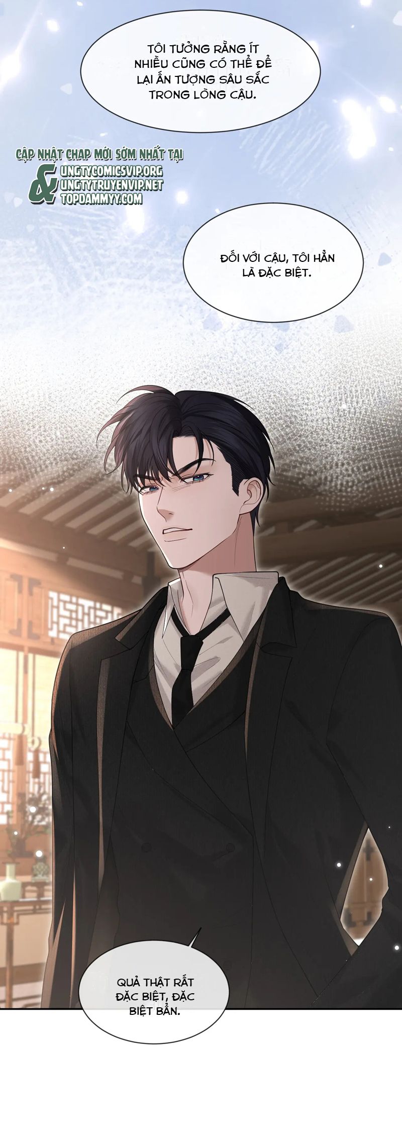 Quan Hệ Sai Lệch Chapter 16 - Trang 3