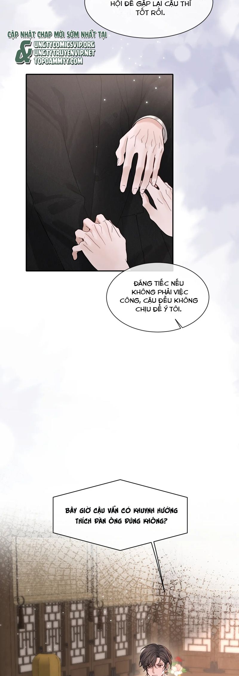 Quan Hệ Sai Lệch Chapter 16 - Trang 3