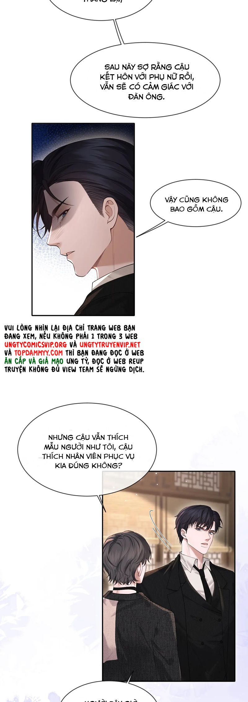 Quan Hệ Sai Lệch Chapter 16 - Trang 3