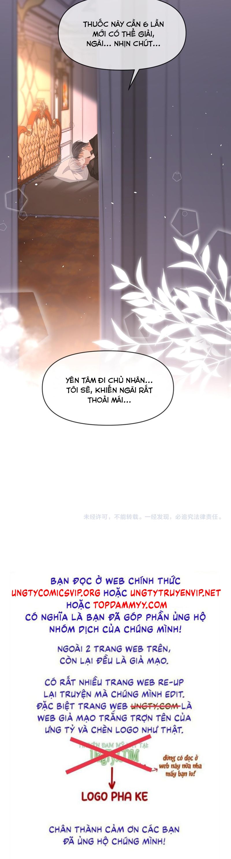 Đơn Xin Ly Hôn Chap 141 - Next Chap 142