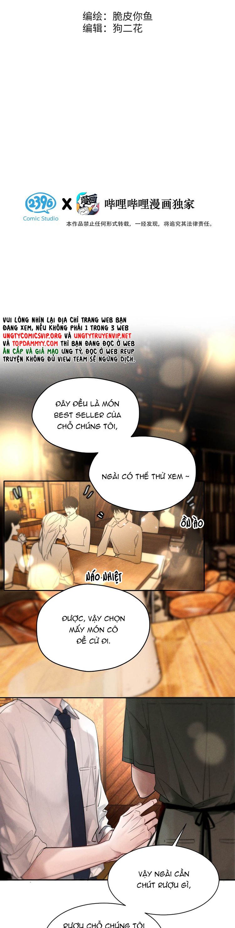 Dựa Vào Bạn Thân Từ Nhỏ Tôi Trở Thành Đỉnh Cấp Hướng Đạo Chapter 1 - Next Chapter 2