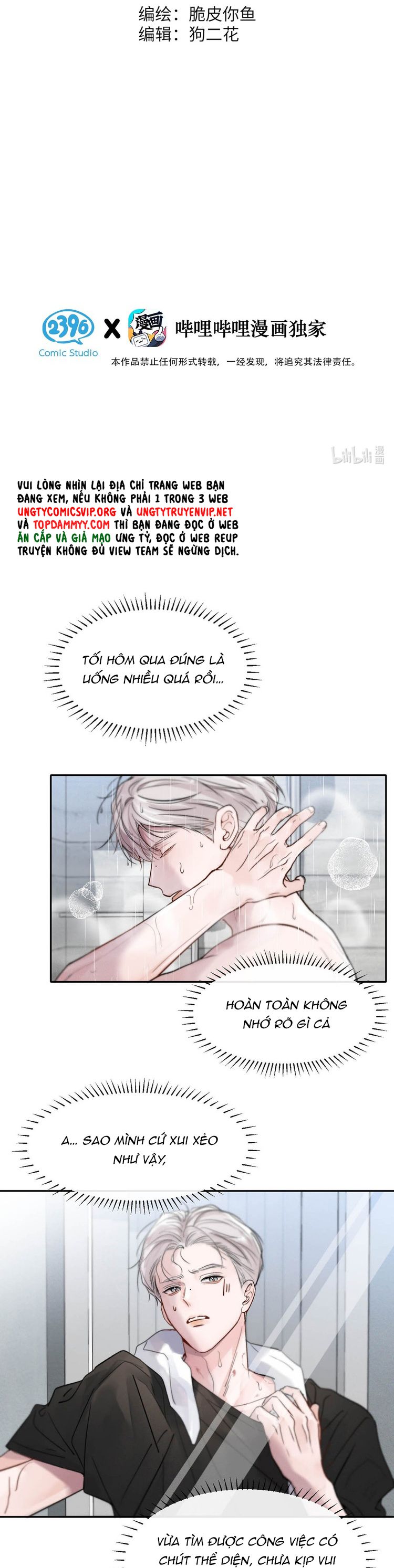 Dựa Vào Bạn Thân Từ Nhỏ Tôi Trở Thành Đỉnh Cấp Hướng Đạo Chapter 3 - Trang 4