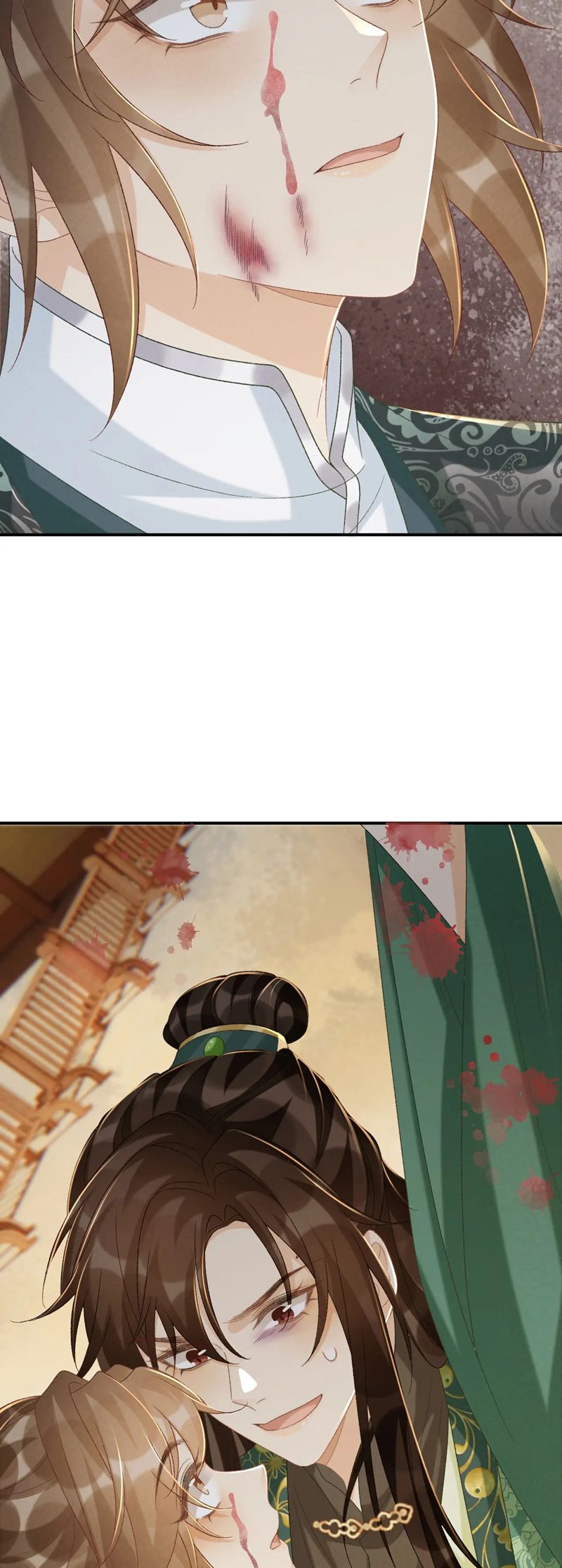 Bệnh Trạng Dụ Dỗ Chapter 101 - Next Chapter 102