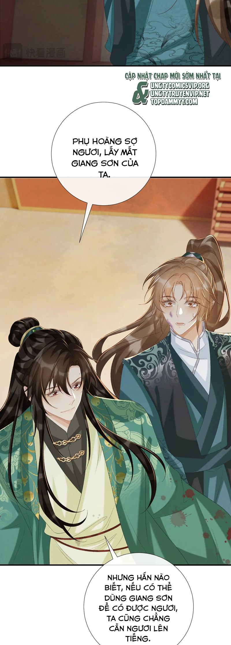 Bệnh Trạng Dụ Dỗ Chapter 101 - Next Chapter 102