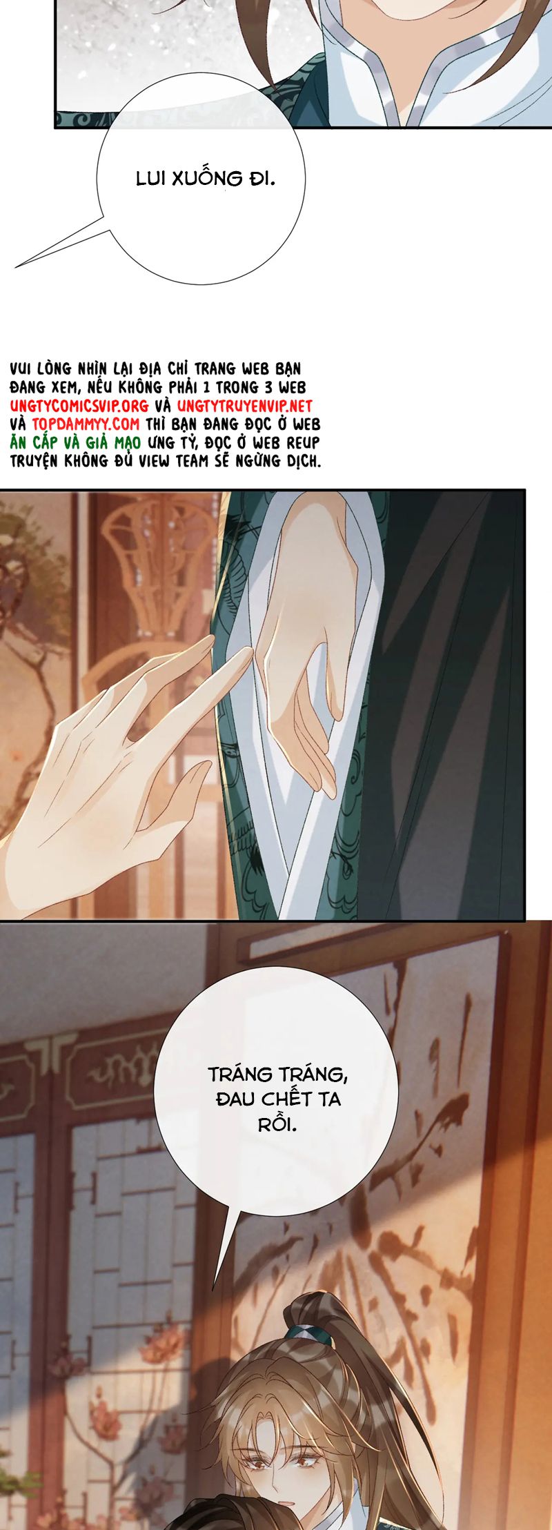 Bệnh Trạng Dụ Dỗ Chapter 101 - Next Chapter 102