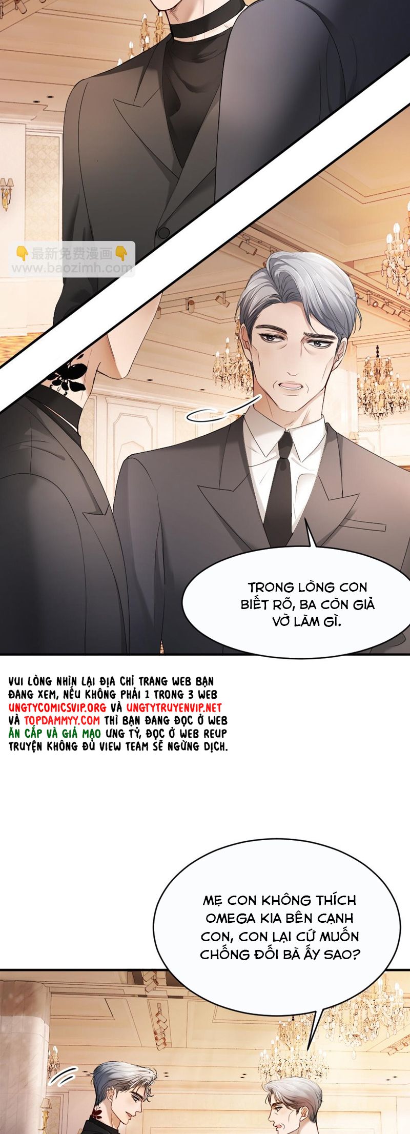 Tiểu Thiếu Gia Dựa Vào Mỹ Mạo Hoành Hành Toàn Hệ Thống Chapter 47 - Trang 4