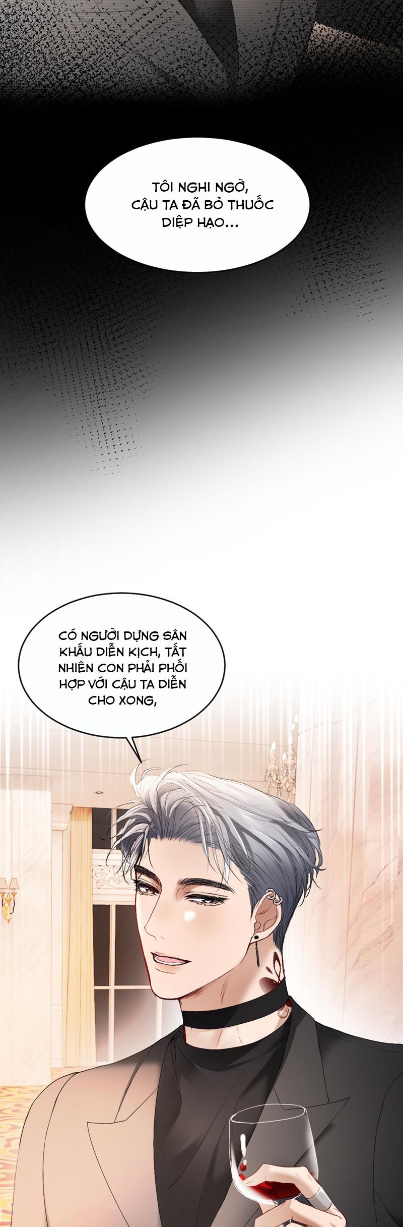 Tiểu Thiếu Gia Dựa Vào Mỹ Mạo Hoành Hành Toàn Hệ Thống Chapter 47 - Trang 4