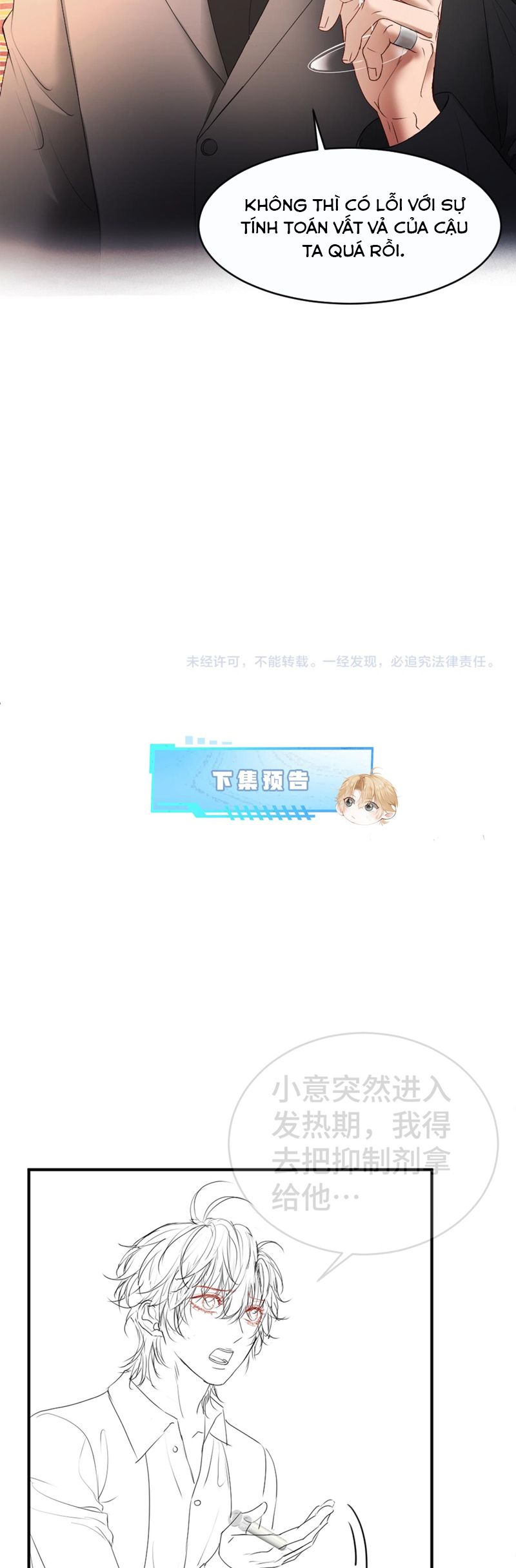 Tiểu Thiếu Gia Dựa Vào Mỹ Mạo Hoành Hành Toàn Hệ Thống Chapter 47 - Trang 4