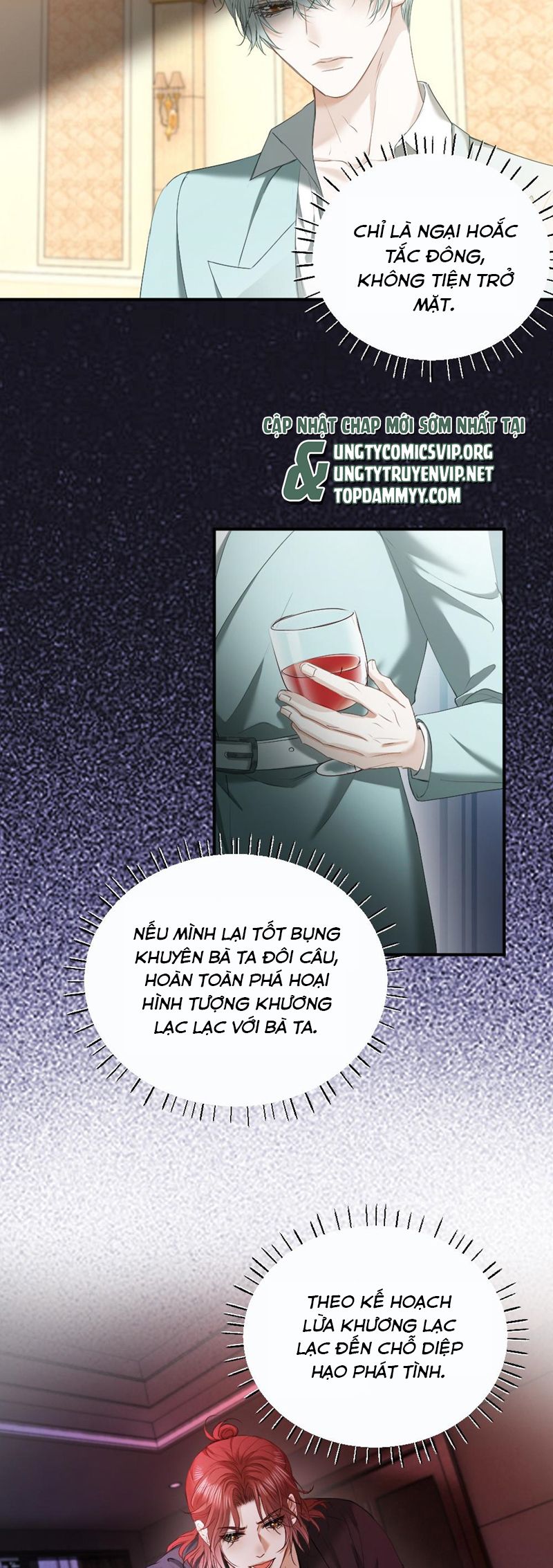 Tiểu Thiếu Gia Dựa Vào Mỹ Mạo Hoành Hành Toàn Hệ Thống Chapter 47 - Trang 4