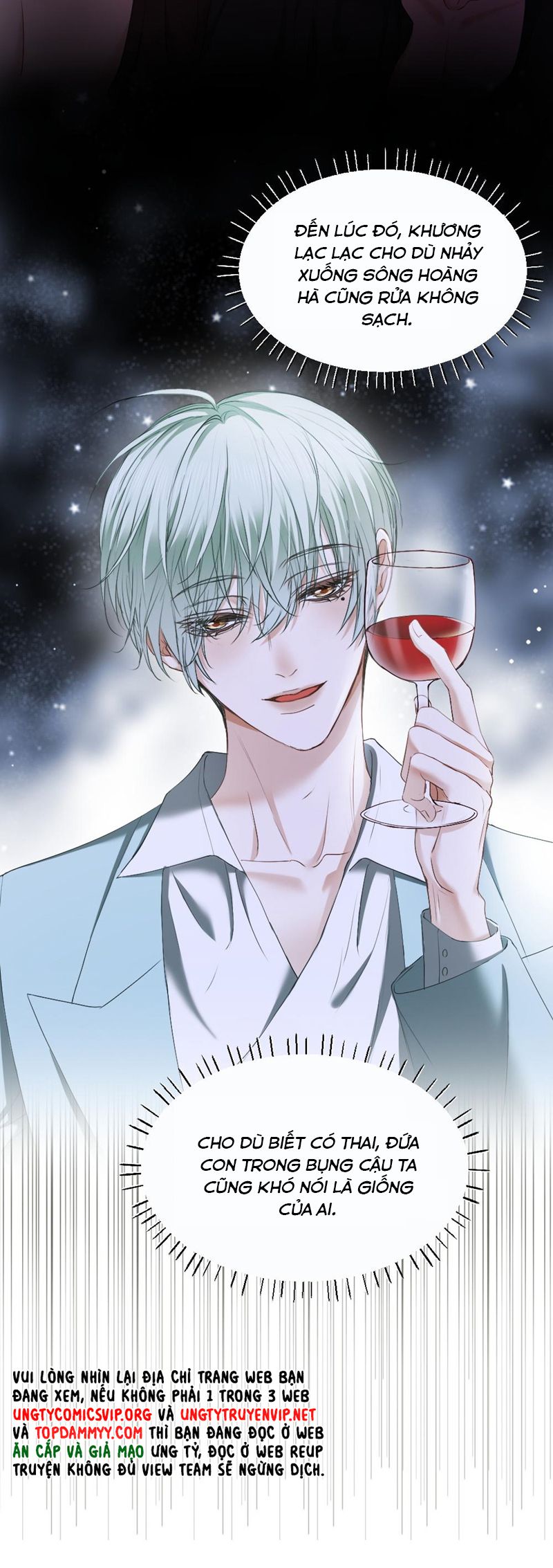 Tiểu Thiếu Gia Dựa Vào Mỹ Mạo Hoành Hành Toàn Hệ Thống Chapter 47 - Trang 4