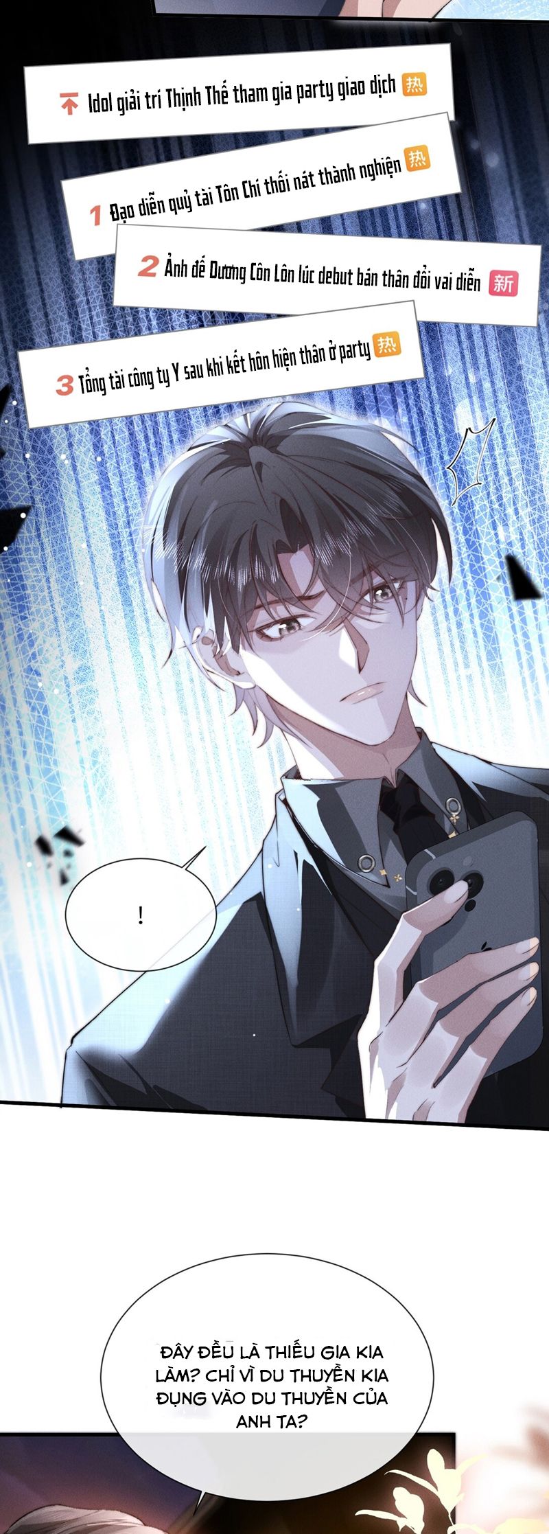 Kế Hoạch Tự Dưỡng Cuồng Khuyển Chap 36 - Trang 4