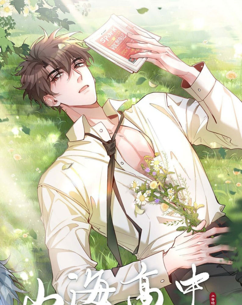 Sơn Hải Cao Trung Chapter 118 - Next Chapter 119