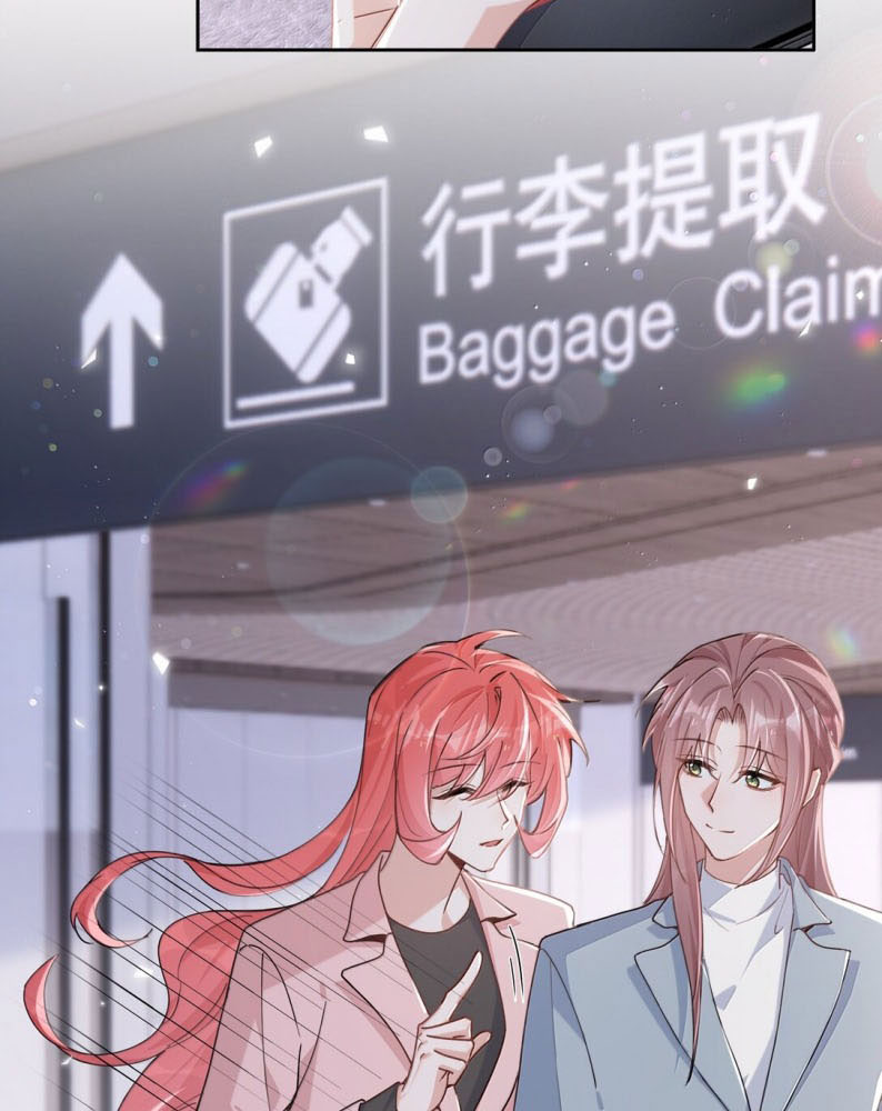 Sơn Hải Cao Trung Chapter 118 - Next Chapter 119