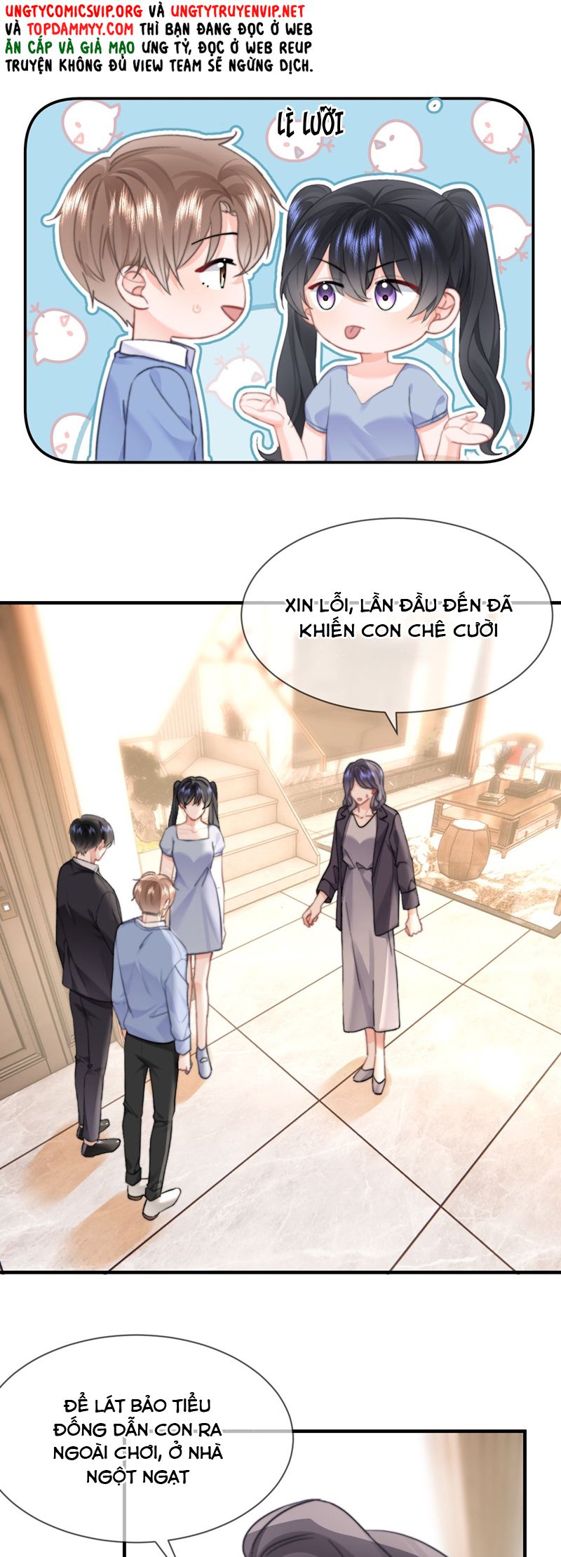 Tôi Và Ảnh Chụp Không Giống Nhau Chap 88 - Trang 2